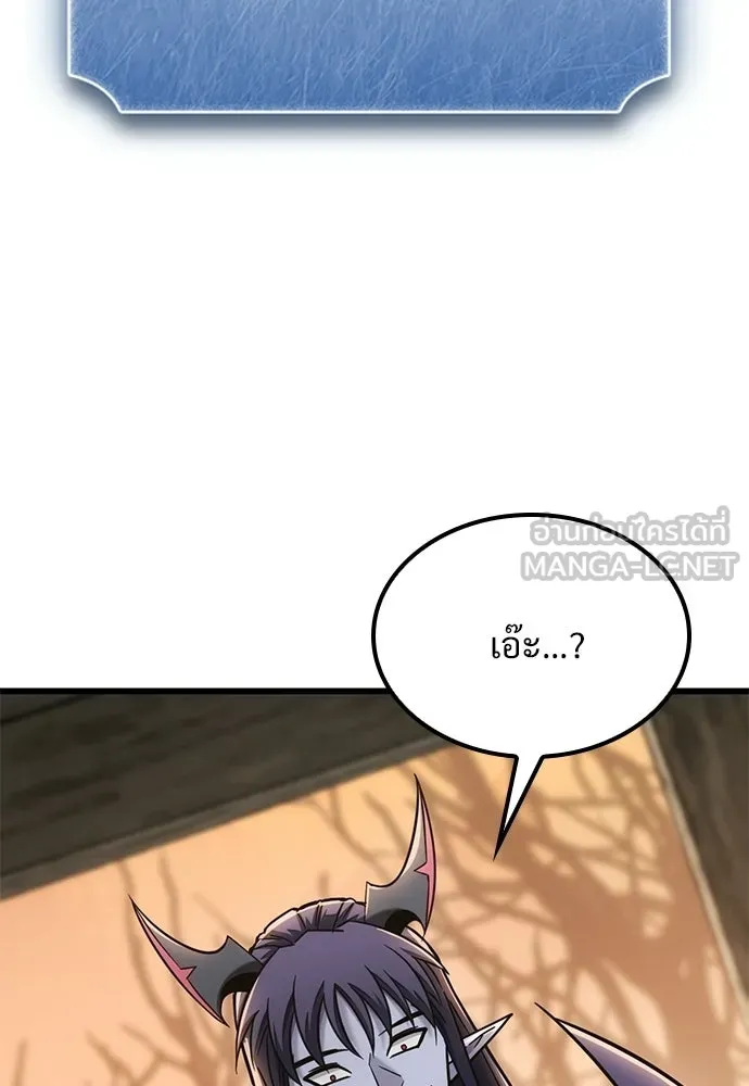 หน้า 132