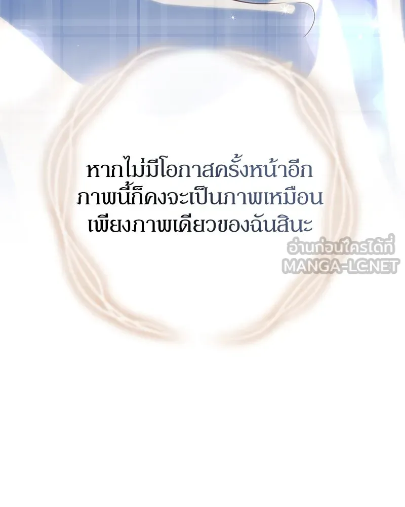 หน้า 96