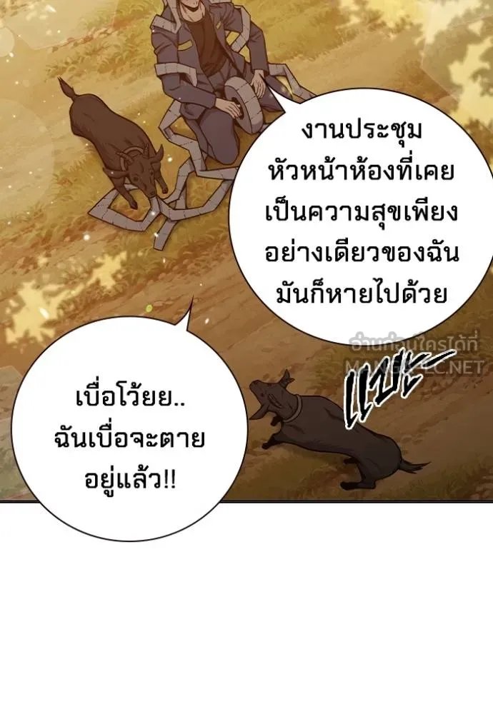 หน้า 164