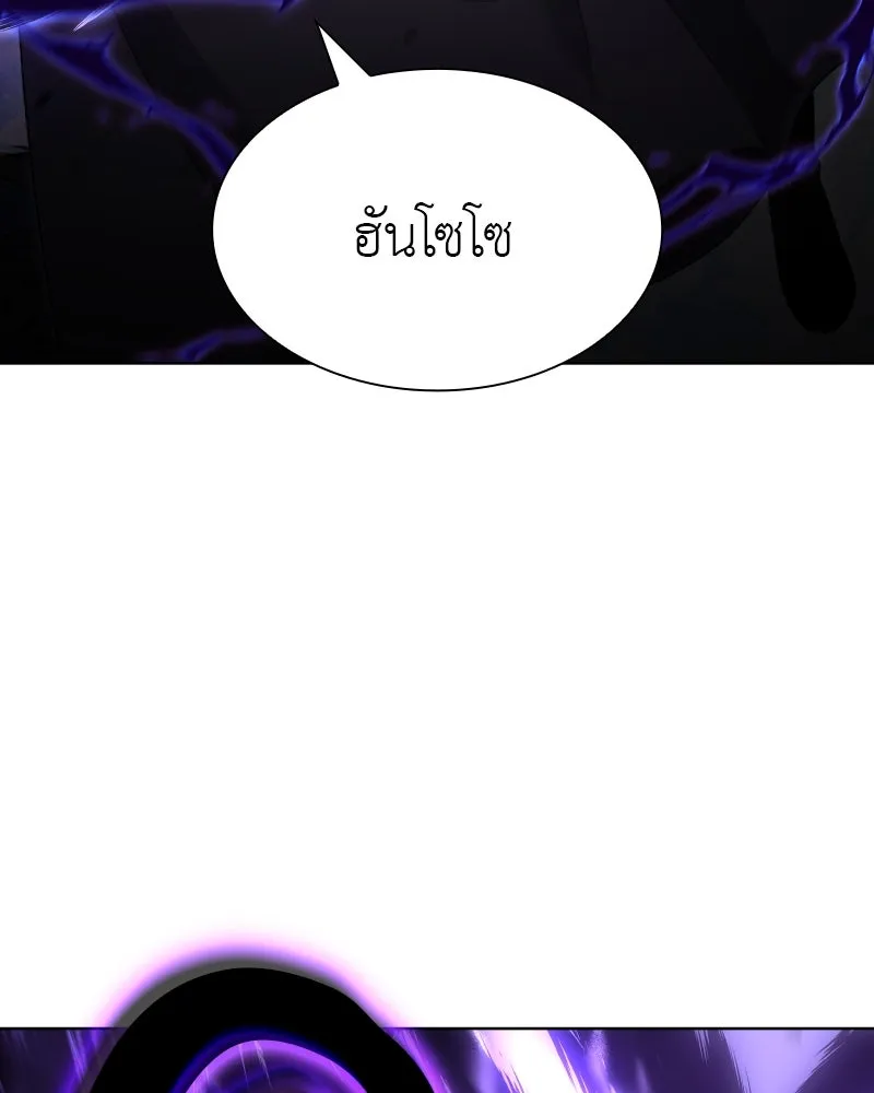 หน้า 202
