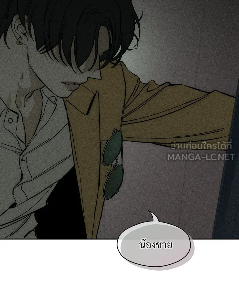 หน้า 102