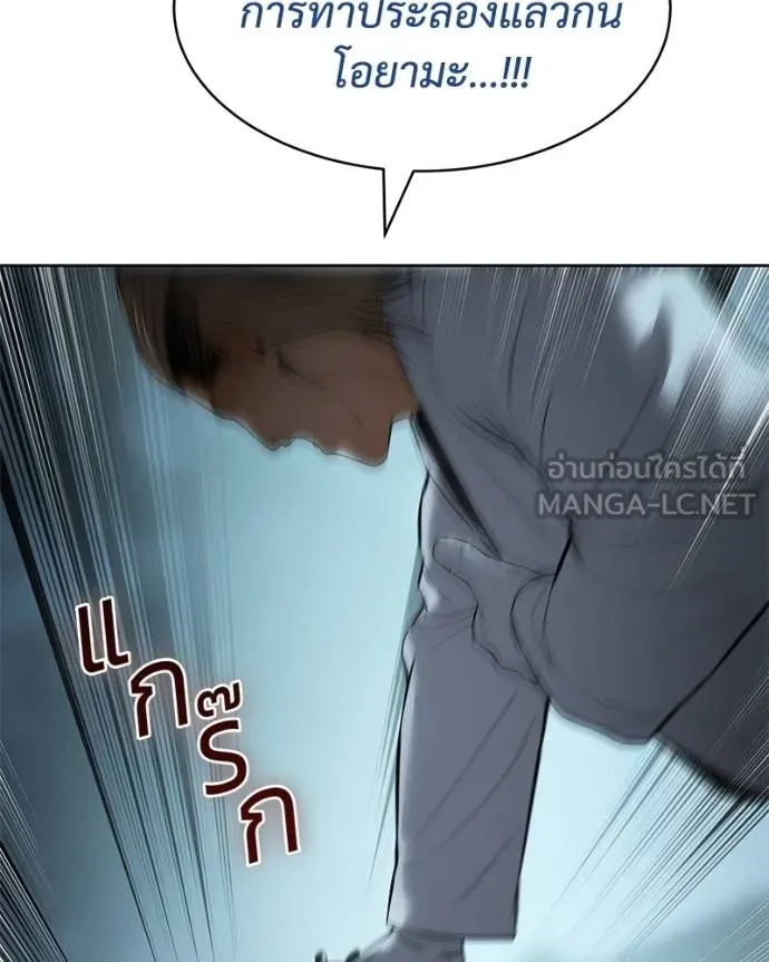 หน้า 223