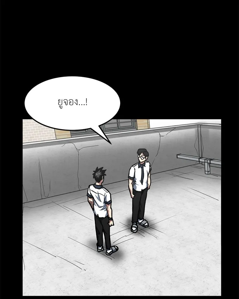 หน้า 70