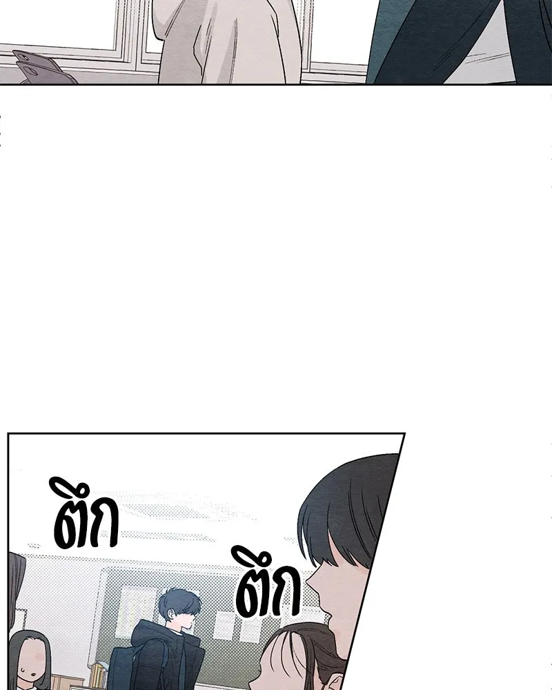 หน้า 119