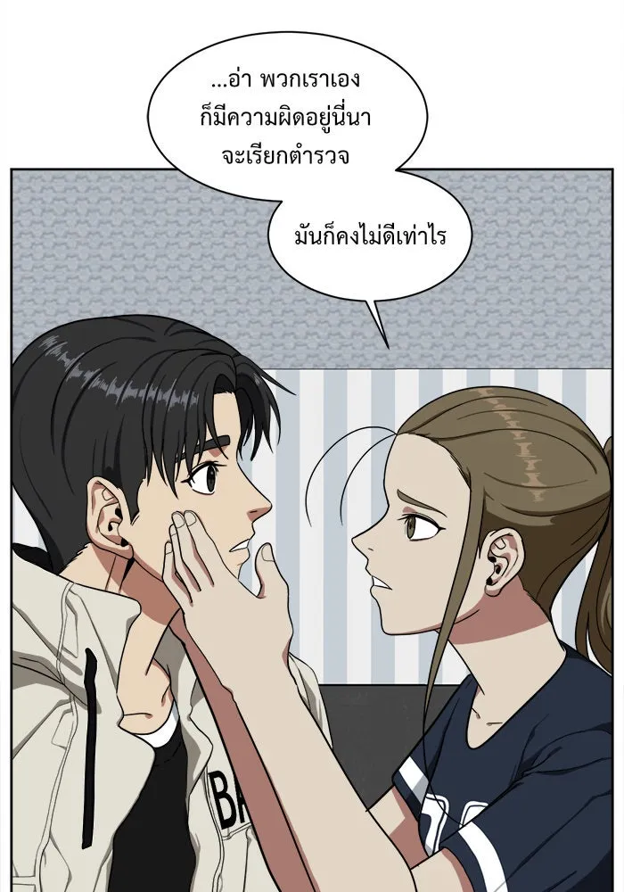หน้า 62