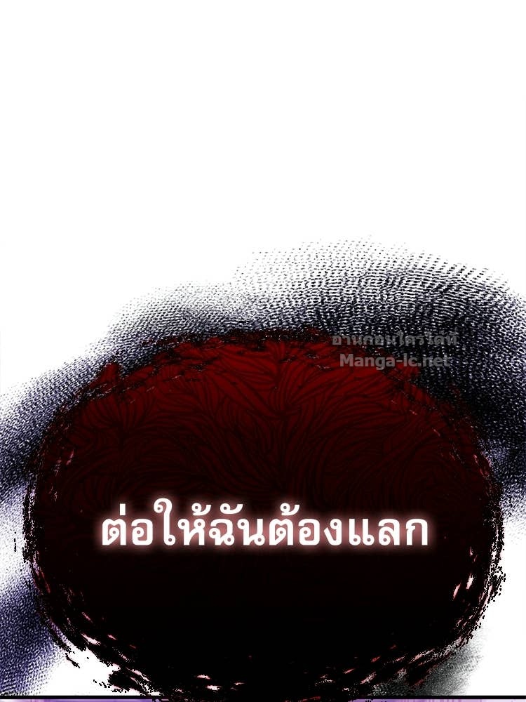 หน้า 129