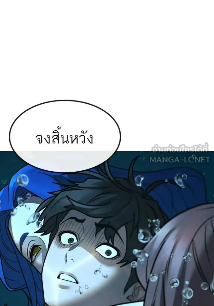 หน้า 163