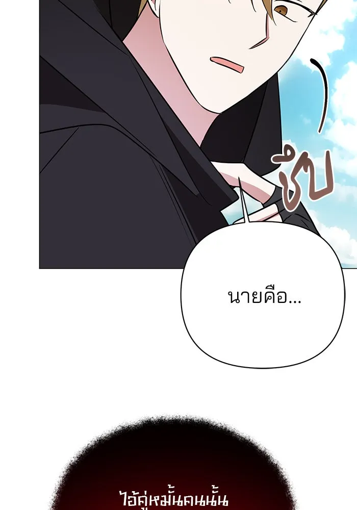 หน้า 89