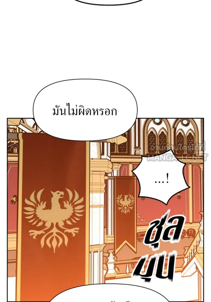 หน้า 93