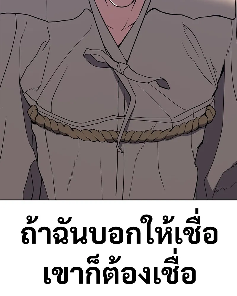 หน้า 107