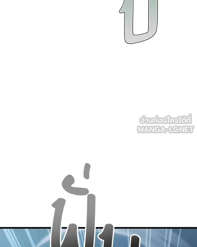หน้า 148