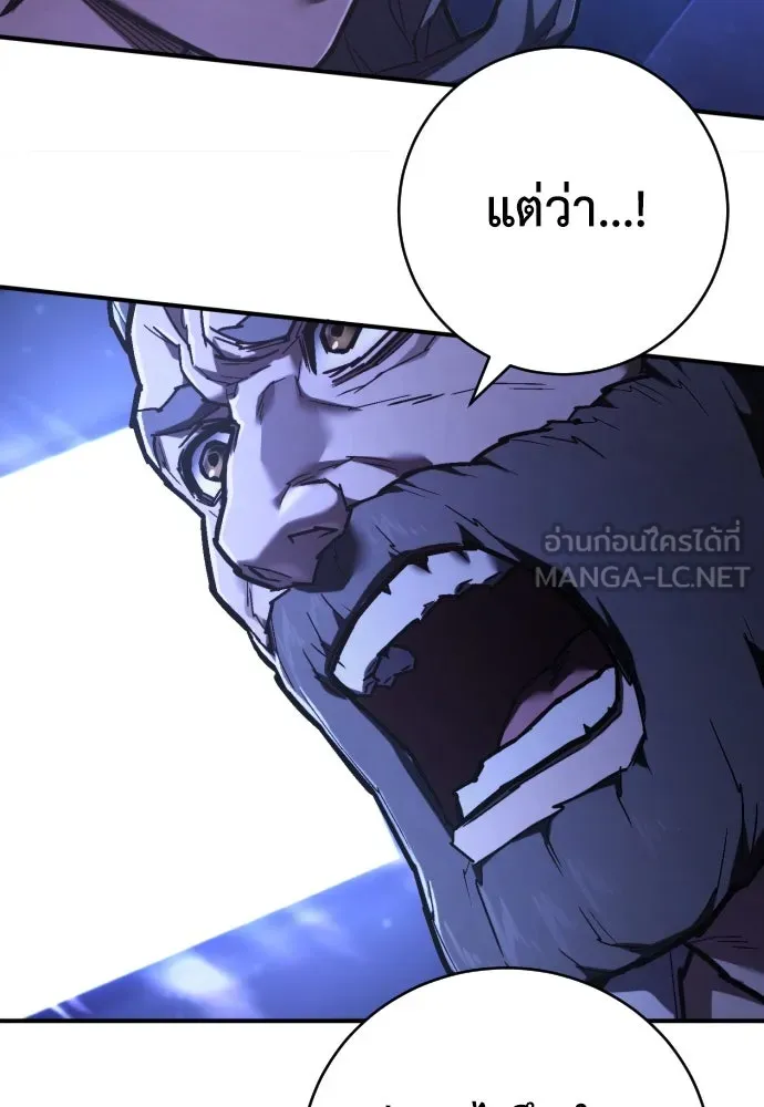 หน้า 123