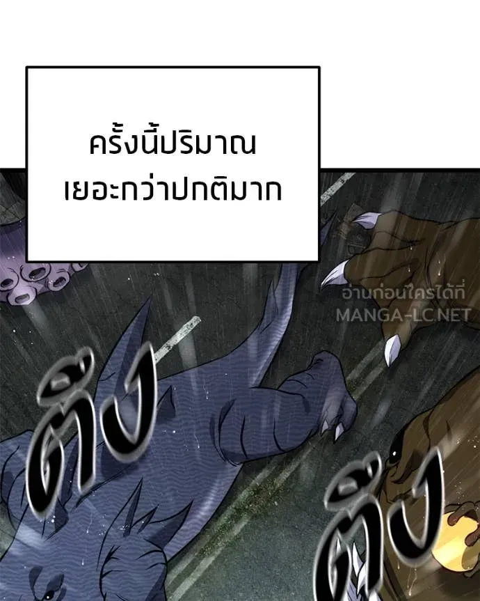 หน้า 165