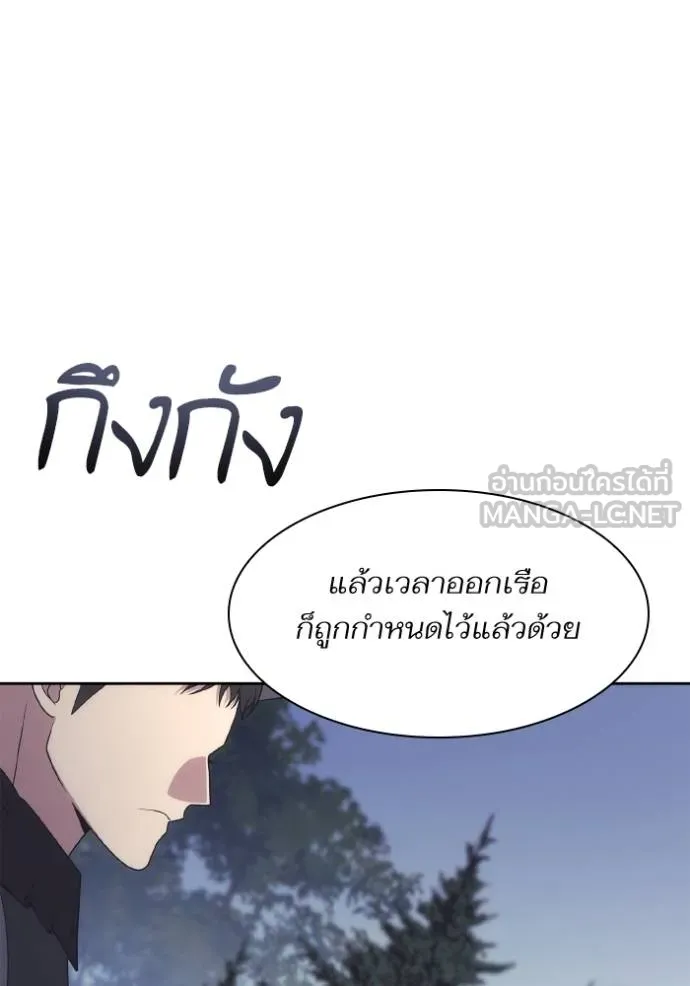 หน้า 129