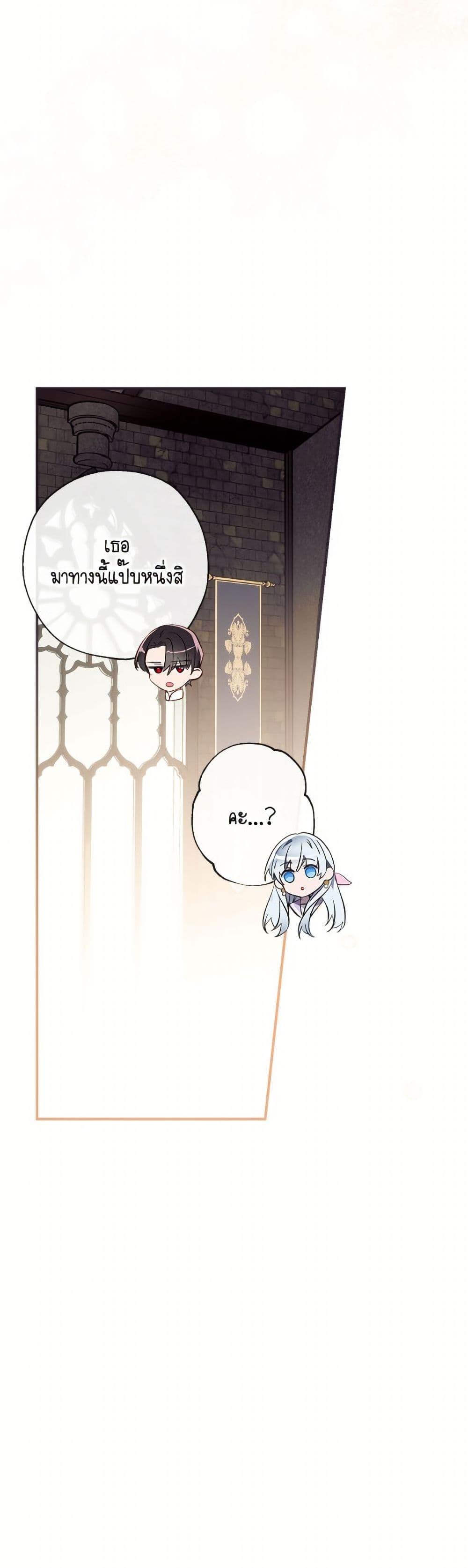 หน้า 47
