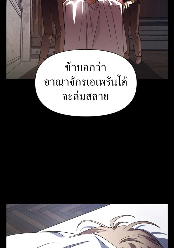 หน้า 137