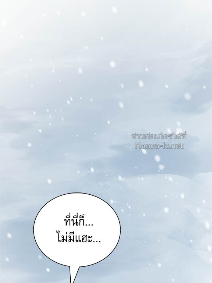 หน้า 114