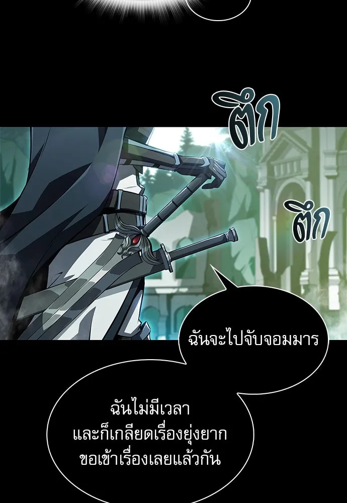 หน้า 92