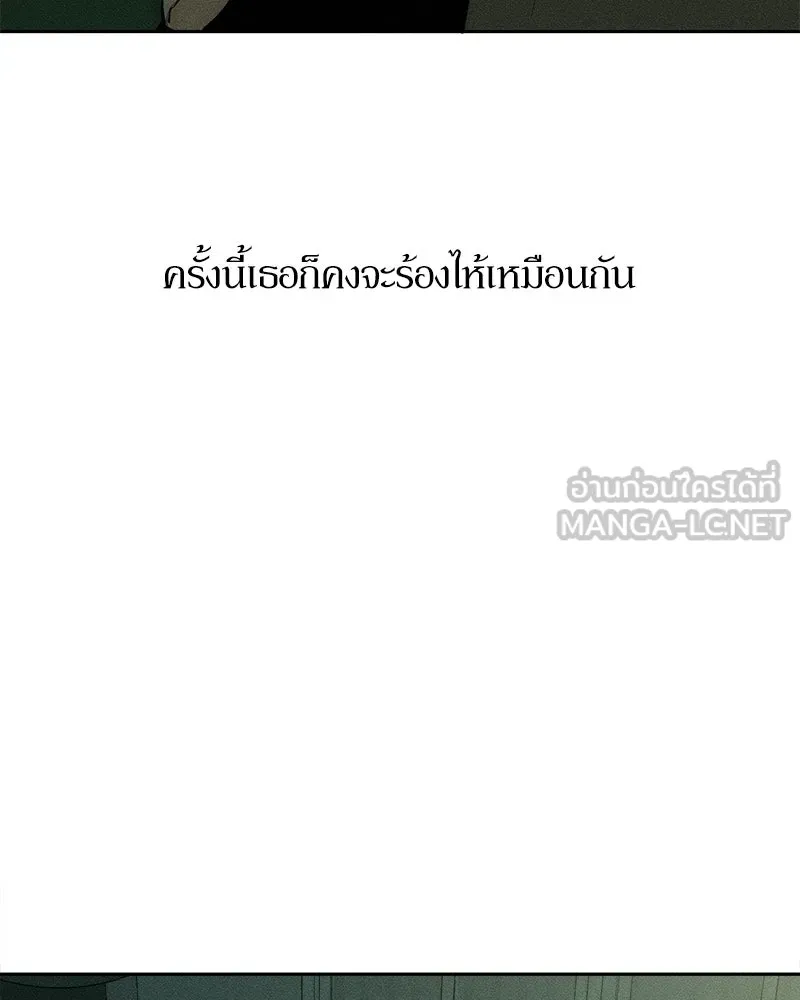 หน้า 96