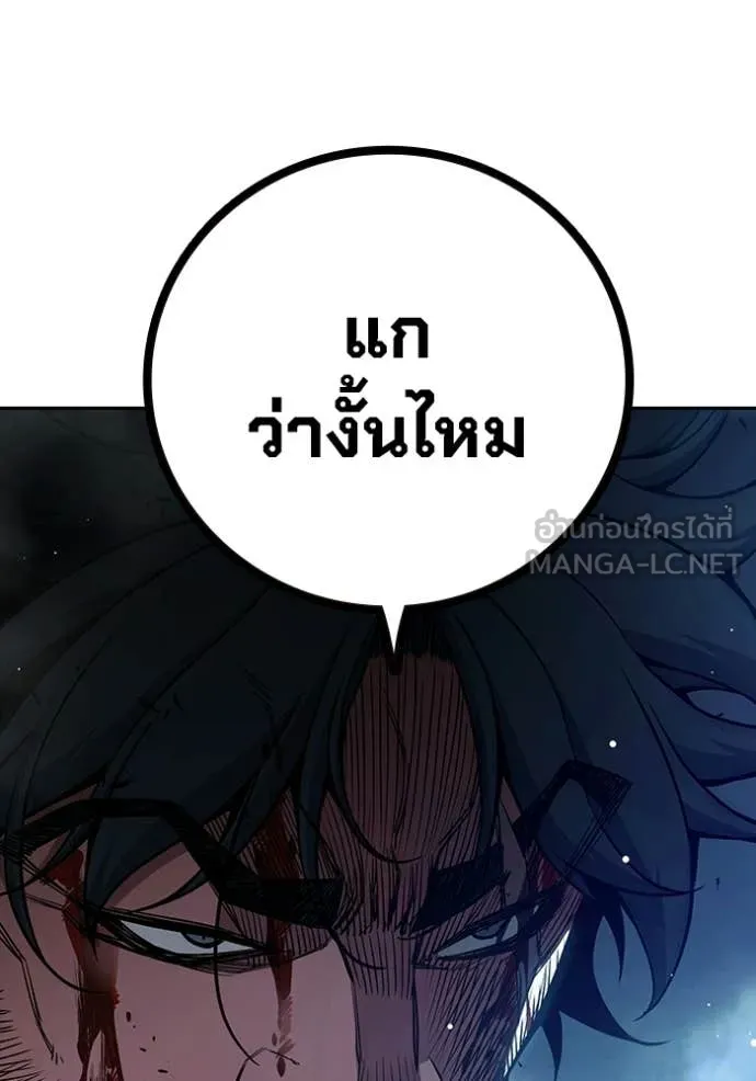 หน้า 98