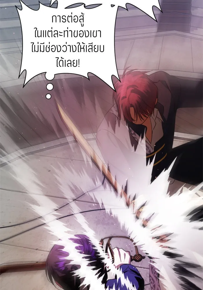 หน้า 98