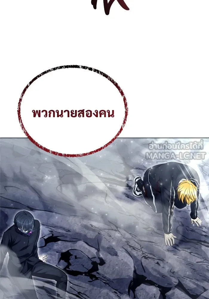 หน้า 120