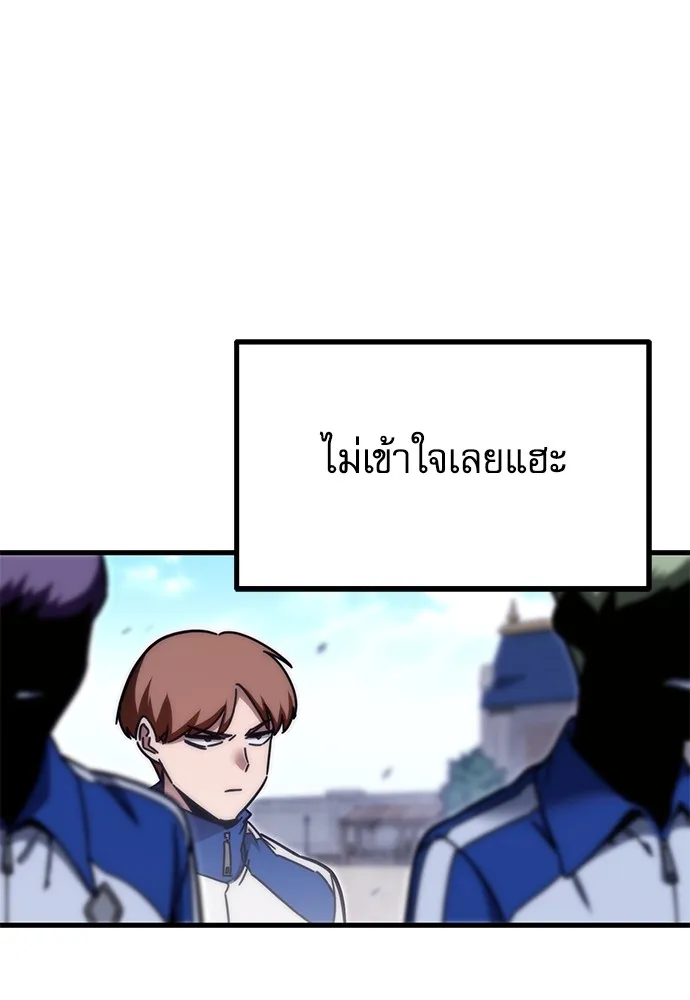 หน้า 98
