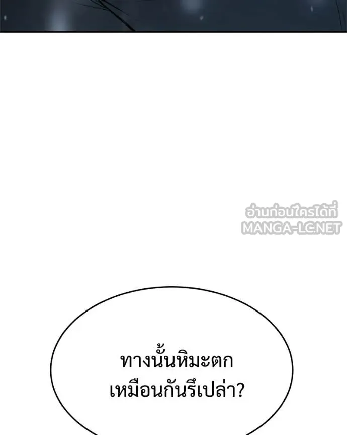 หน้า 209