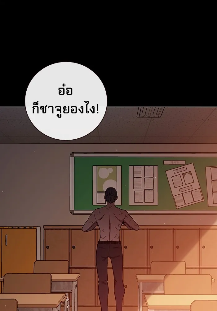 หน้า 116