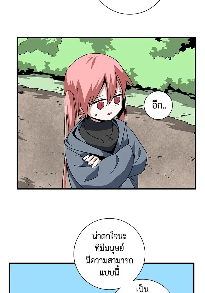 หน้า 73