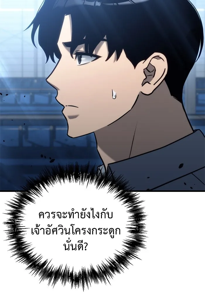 หน้า 91