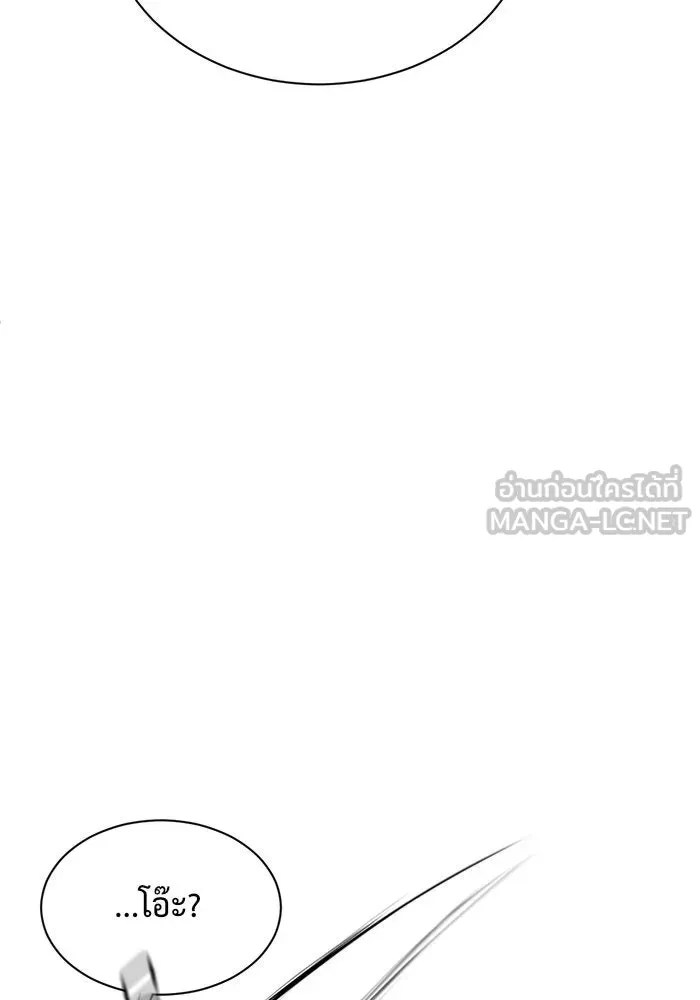 หน้า 147