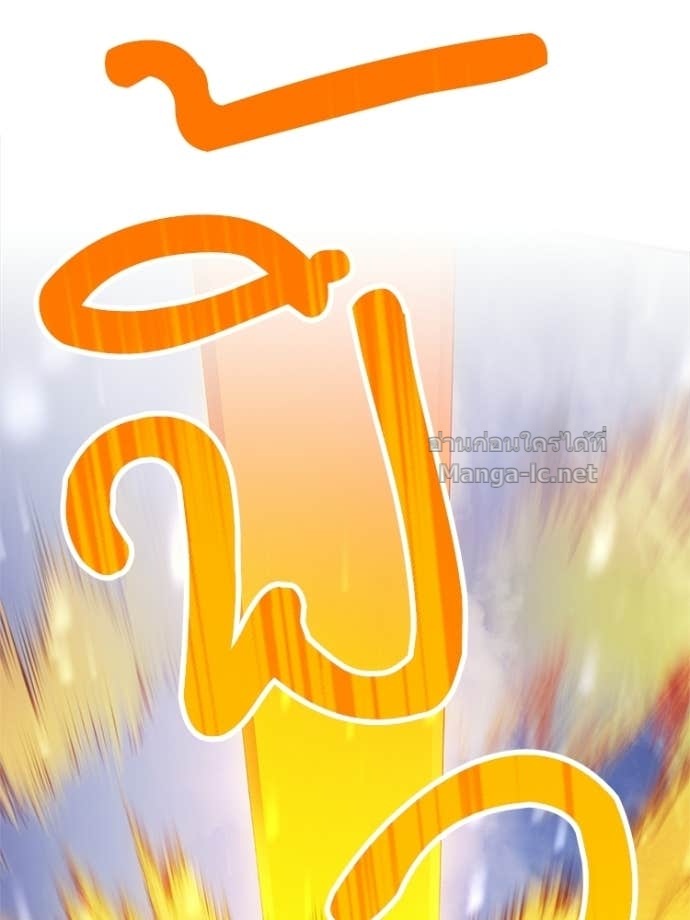 หน้า 133