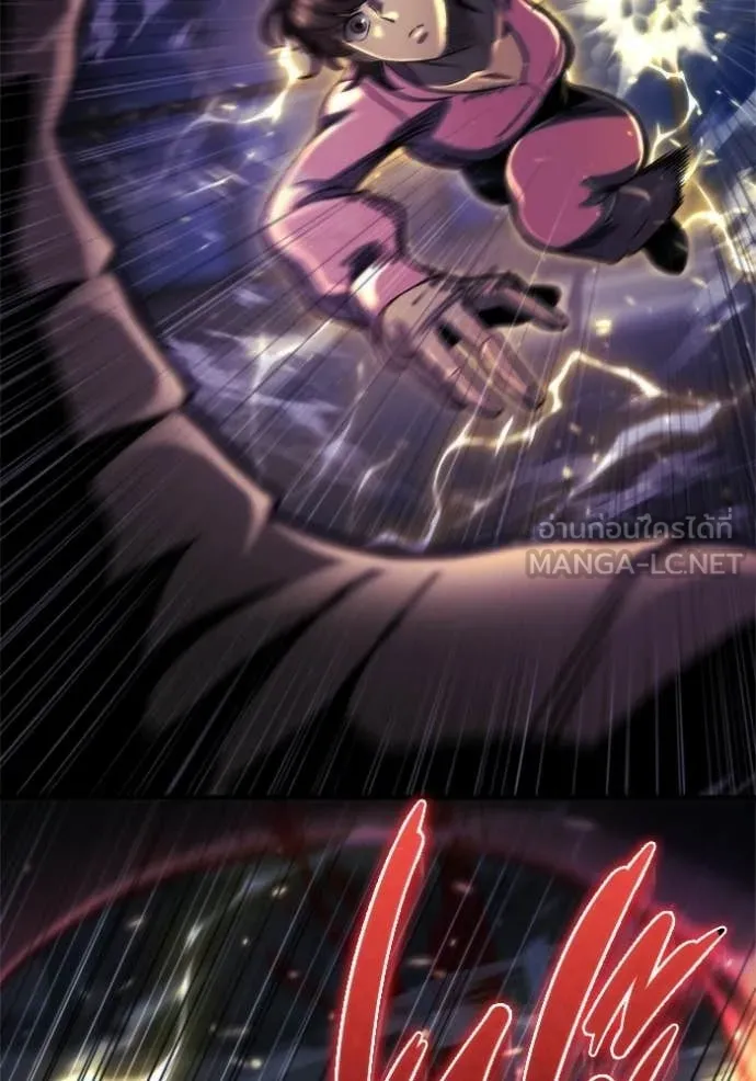 หน้า 151