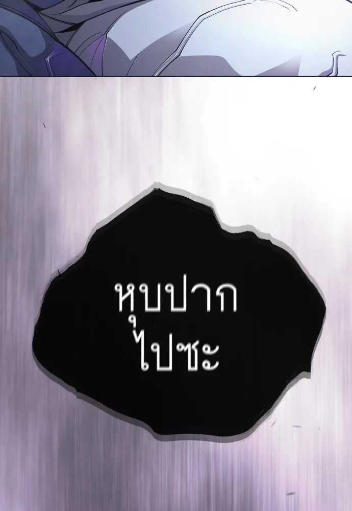 หน้า 241