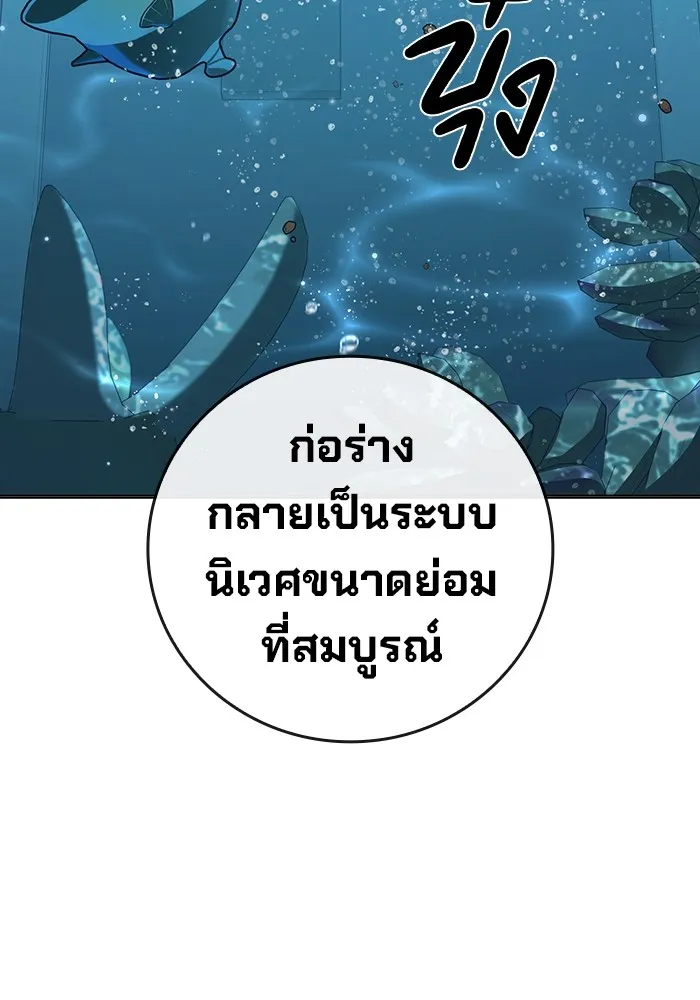 หน้า 89