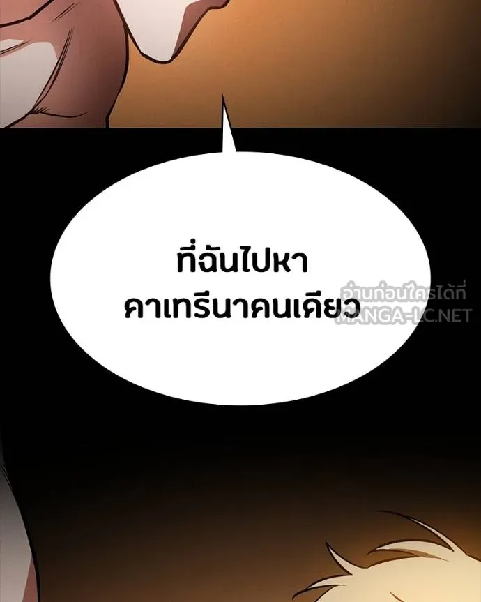 หน้า 118