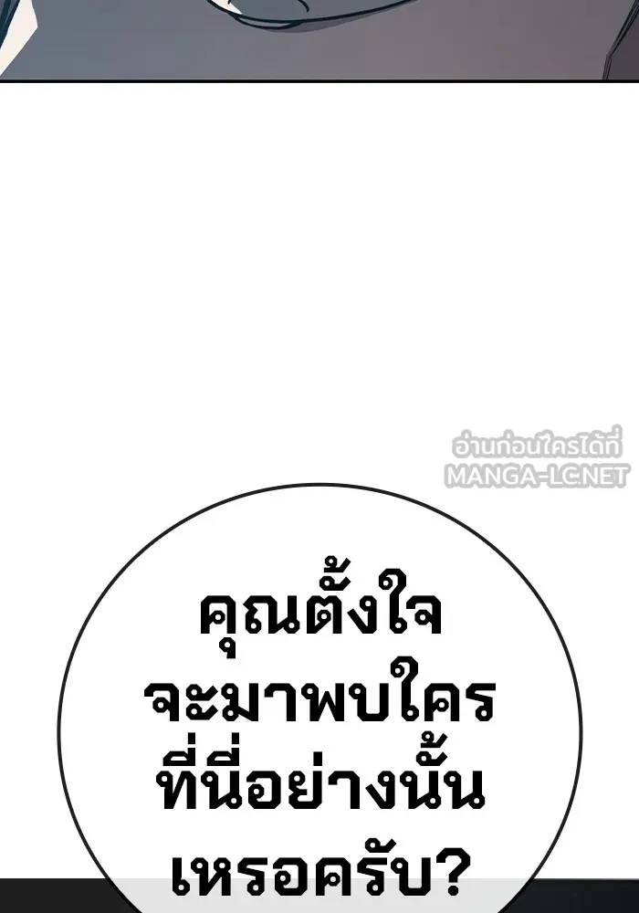 หน้า 96