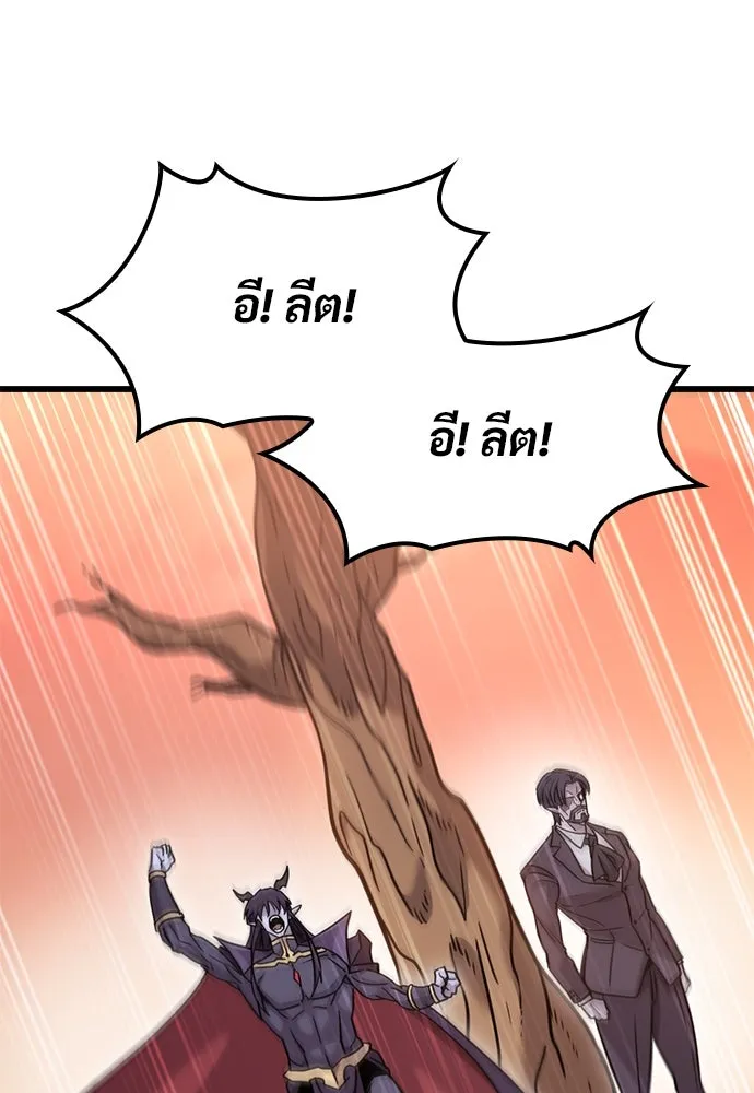 หน้า 118