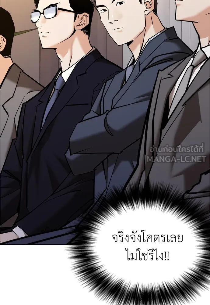 หน้า 165