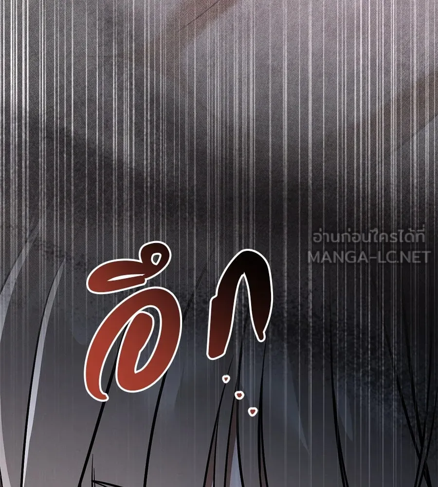 หน้า 147