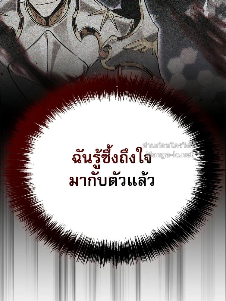 หน้า 99