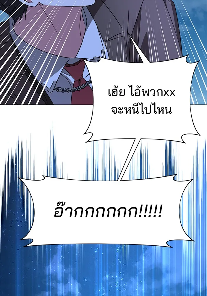 หน้า 119