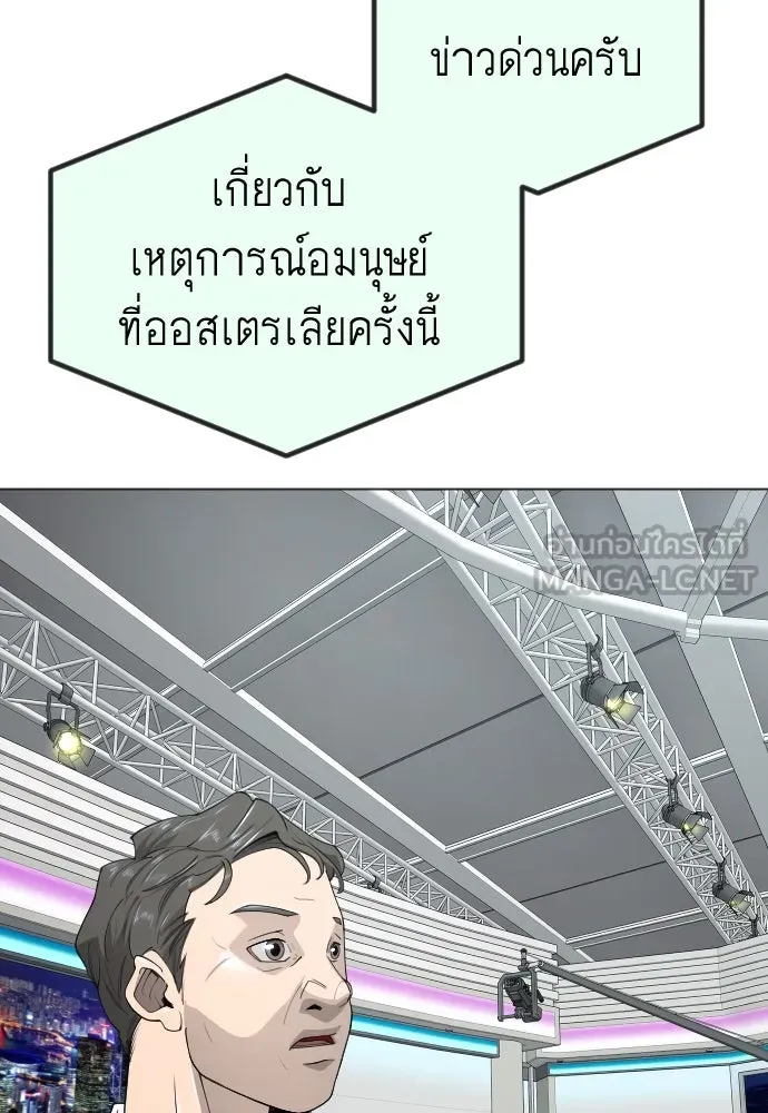 หน้า 141