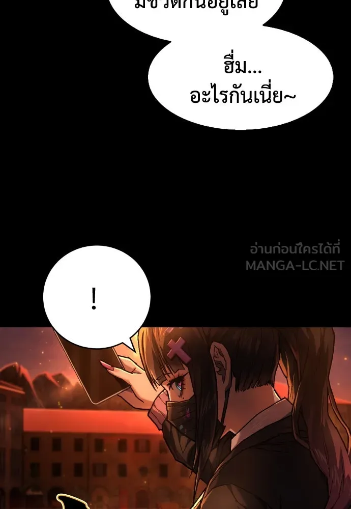 หน้า 84