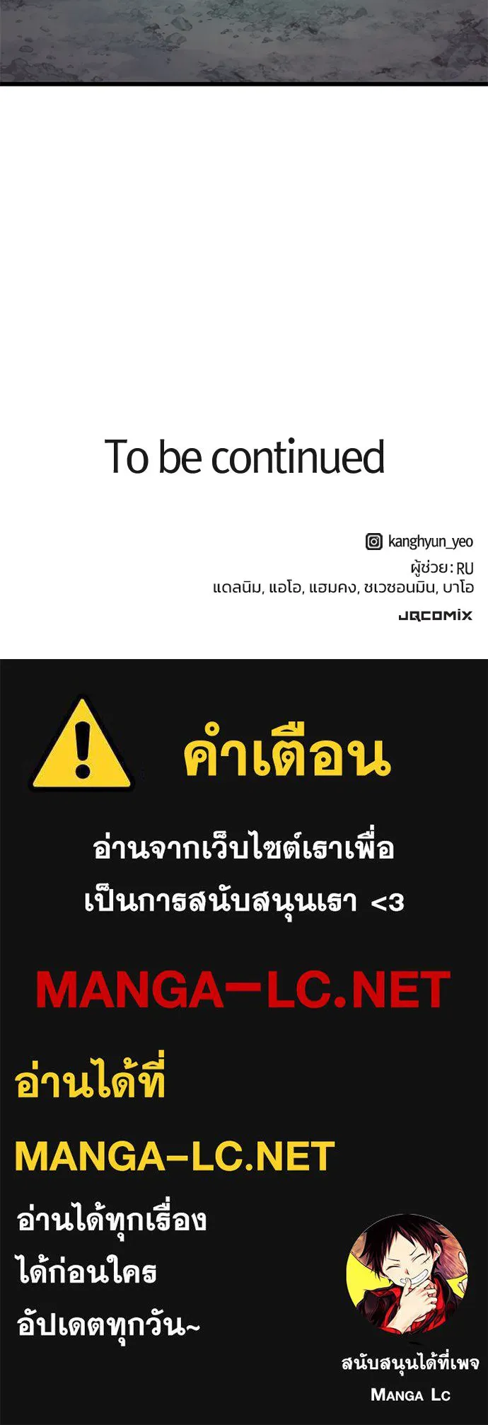 หน้า 140