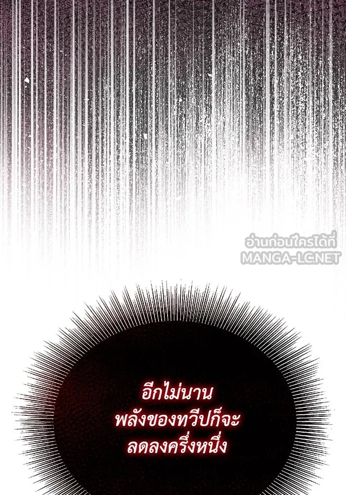 หน้า 150