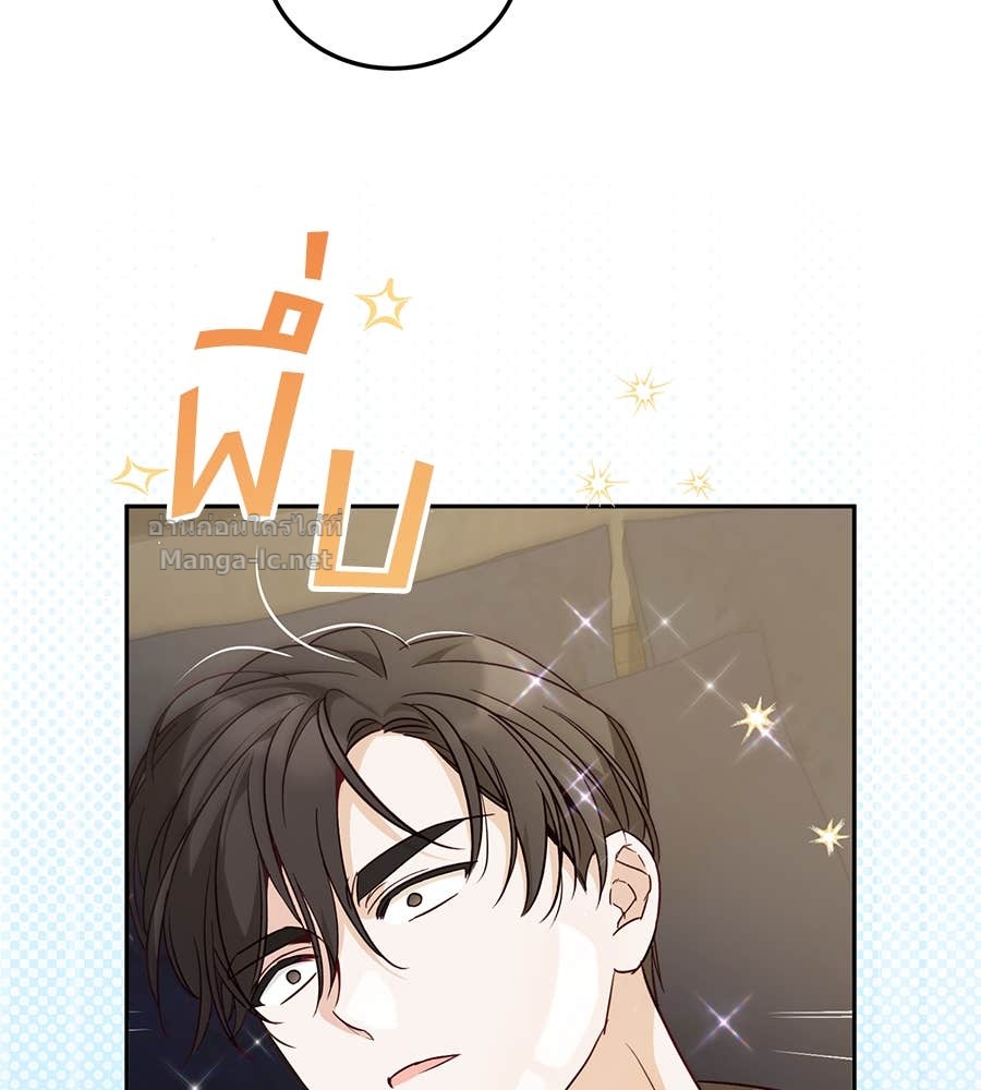 หน้า 156