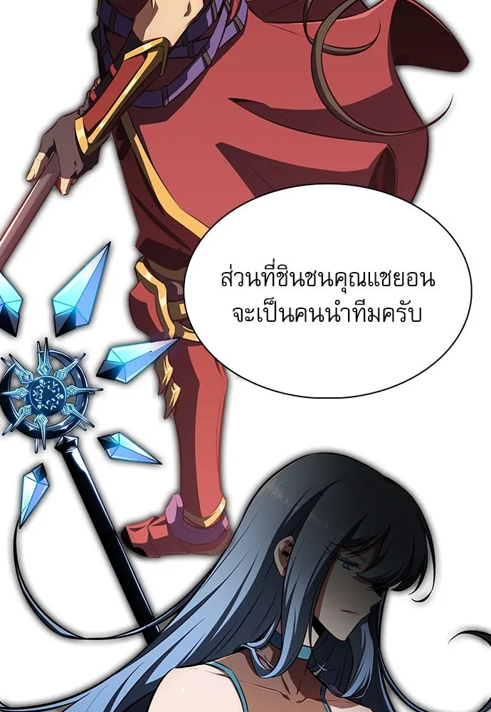 หน้า 89