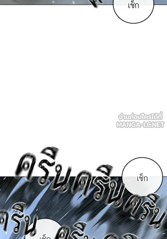 หน้า 102